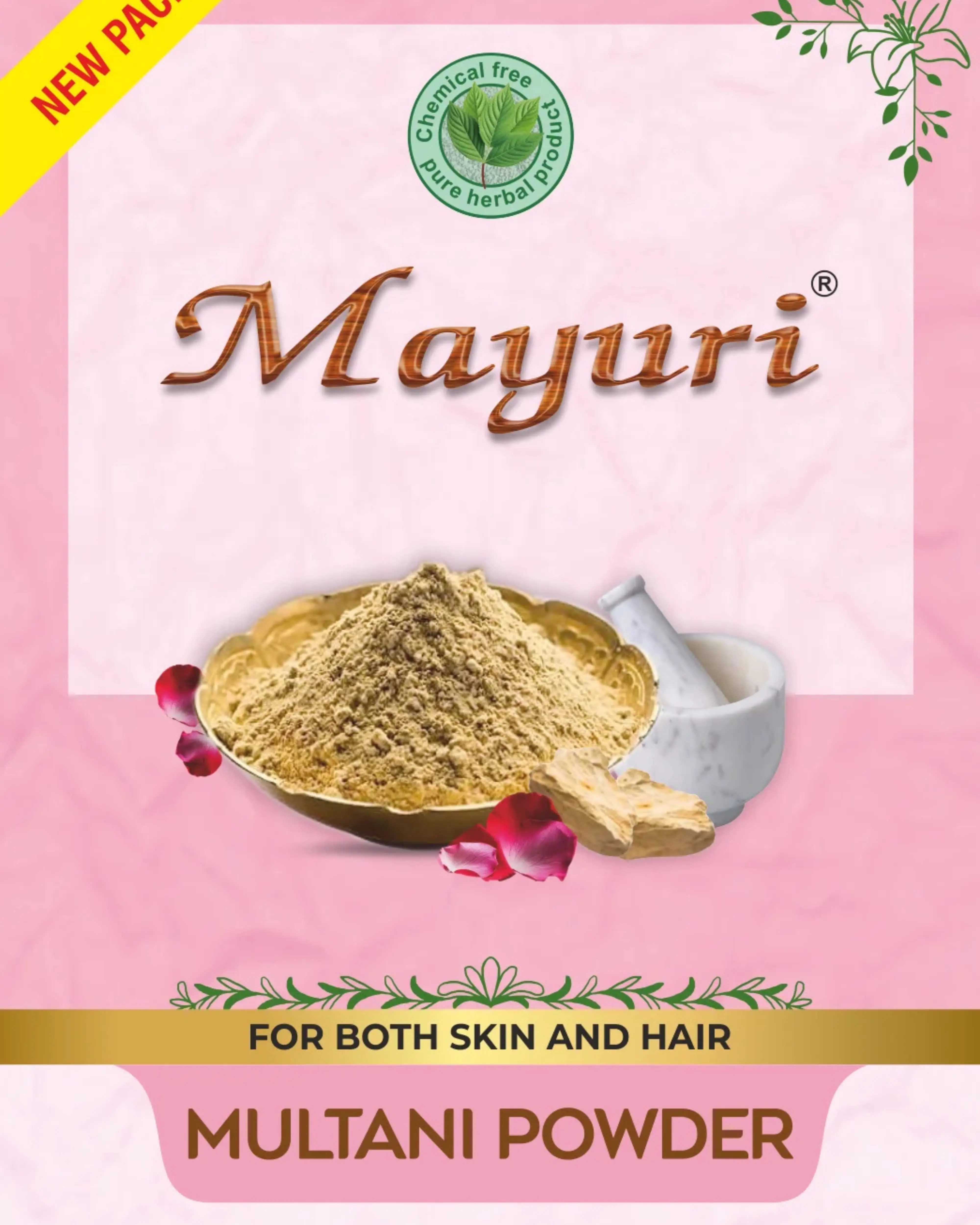 Multani Powder